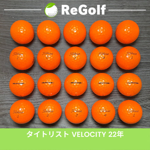 【中古】 ロストボール タイトリスト ベロシティ オレンジ 2022年モデル 20球 Aランク ゴルフボール リゴルフ