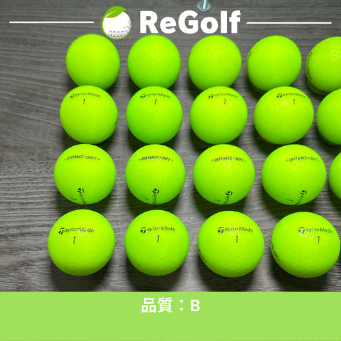 【中古】 ロストボール テーラーメイド DISTANCE ディスタンス ソフト マット グリーン 2019年モデル 20球 Bランク ゴルフボール リゴルフ