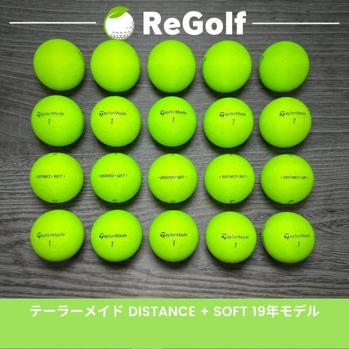 【中古】 ロストボール テーラーメイド DISTANCE ディスタンス ソフト グリーン 2019年モデル 20球 Cランク ゴルフボール リゴルフ