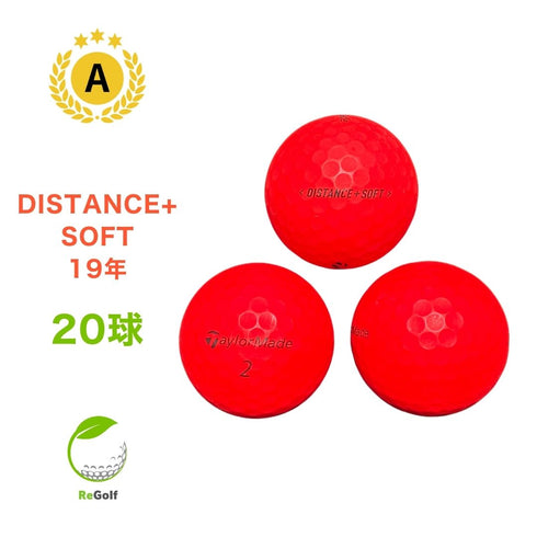 【中古】 ロストボール テーラーメイド DISTANCE ディスタンス ソフト マット レッド 2019年モデル 20球 Aランク ゴルフボール リゴルフ
