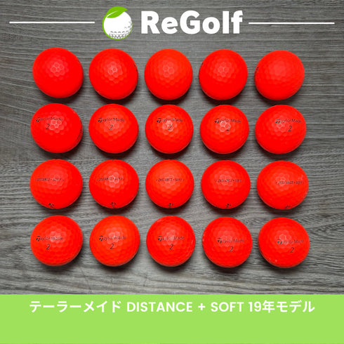 【中古】 ロストボール テーラーメイド DISTANCE ディスタンス ソフト マット レッド 2019年モデル20球 Bランク ゴルフボール リゴルフ