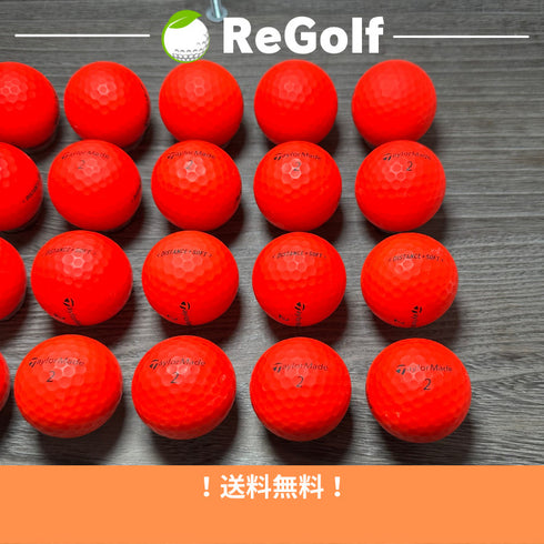 【中古】 ロストボール テーラーメイド DISTANCE ディスタンス ソフト マット レッド 2019年モデル20球 Bランク ゴルフボール リゴルフ