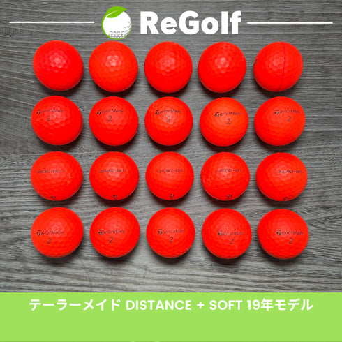 【中古】 ロストボール テーラーメイド DISTANCE ディスタンス ソフト レッド 2019年モデル 20球 Cランク ゴルフボール リゴルフ