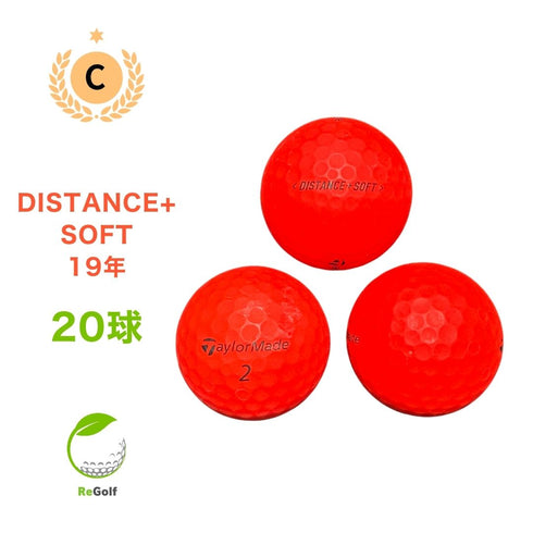 【中古】 ロストボール テーラーメイド DISTANCE ディスタンス ソフト レッド 2019年モデル 20球 Cランク ゴルフボール リゴルフ
