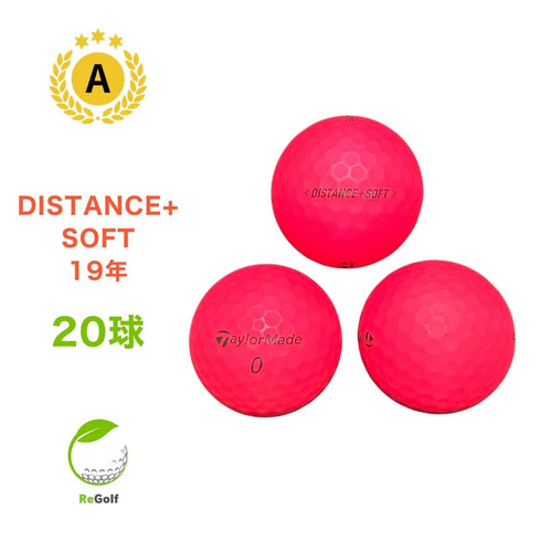 【中古】 ロストボール テーラーメイド DISTANCE ディスタンス ソフト マット ピンク 2019年モデル 20球 Aランク ゴルフボール リゴルフ
