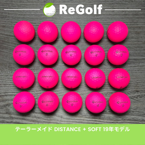 【中古】 ロストボール テーラーメイド DISTANCE ディスタンス ソフト マット ピンク 2019年モデル 20球 Aランク ゴルフボール リゴルフ