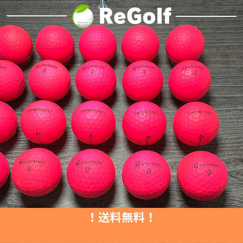 【中古】 ロストボール テーラーメイド DISTANCE ディスタンス ソフト マット ピンク 2019年モデル 20球 Aランク ゴルフボール リゴルフ
