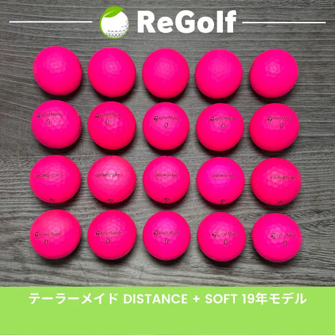 【中古】 ロストボール テーラーメイド DISTANCE ディスタンス ソフト マット ピンク 2019年モデル 20球 Bランク ゴルフボール リゴルフ