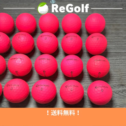 【中古】 ロストボール テーラーメイド DISTANCE ディスタンス ソフト マット ピンク 2019年モデル 20球 Bランク ゴルフボール リゴルフ