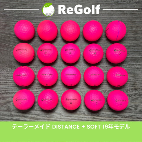 【中古】 ロストボール テーラーメイド DISTANCE ディスタンス ソフト ピンク 2019年モデル 20球 Cランク ゴルフボール リゴルフ