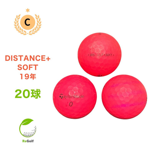 ロストボール テーラーメイド DISTANCE ディスタンス ソフト ピンク 2019年モデル 20球 Cランク ゴルフボール