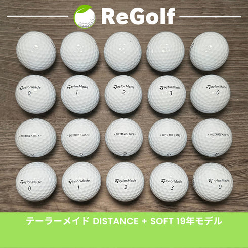 【中古】 ロストボール テーラーメイド DISTANCE ディスタンス ソフト ホワイト 2019年モデル 20球 Aランク ゴルフボール リゴルフ