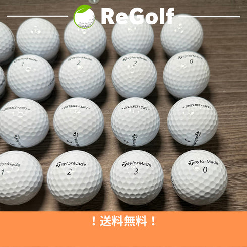 【中古】 ロストボール テーラーメイド DISTANCE ディスタンス ソフト ホワイト 2019年モデル 20球 Aランク ゴルフボール リゴルフ