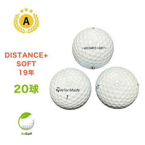 【中古】 ロストボール テーラーメイド DISTANCE ディスタンス ソフト ホワイト 2019年モデル 20球 Aランク ゴルフボール リゴルフ
