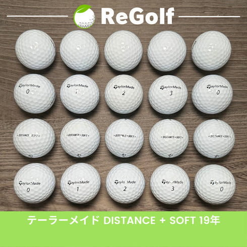 【中古】 ロストボール テーラーメイド DISTANCE ディスタンス ソフト ホワイト 2019年モデル 20球 Bランク ゴルフボール リゴルフ