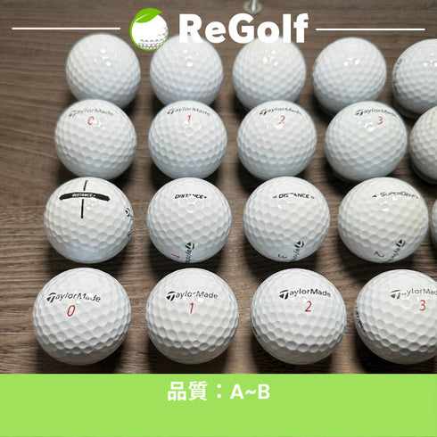 【中古】 ロストボール テーラーメイド ホワイト 銘柄混合 ディスタンス バーナー スーパーディープ 20球 Bランク ゴルフボール リゴルフ