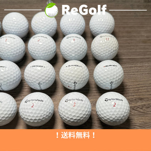 【中古】 ロストボール テーラーメイド ホワイト 銘柄混合 ディスタンス バーナー スーパーディープ 20球 Bランク ゴルフボール リゴルフ