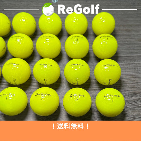 【中古】 ロストボール テーラーメイド RBZ SOFT ロケットボールズ ソフトボール イエロー 20球 ABランク ゴルフボール リゴルフ