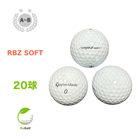 【中古】 ロストボール テーラーメイド RBZ SOFT ロケットボールズ ソフトボール ホワイト 20球 ABランク ゴルフボール リゴルフ