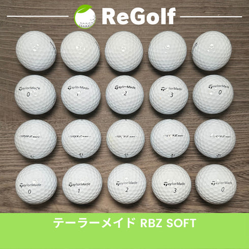【中古】 ロストボール テーラーメイド RBZ SOFT ロケットボールズ ソフトボール ホワイト 20球 ABランク ゴルフボール リゴルフ