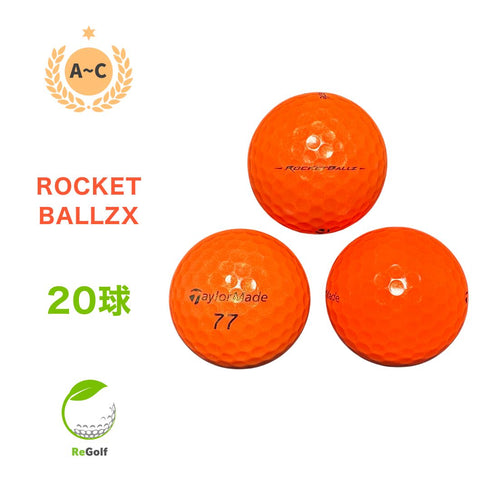 【中古】 ロストボール テーラーメイド ロケットボールズ オレンジ 20球 ACランク ゴルフボール リゴルフ