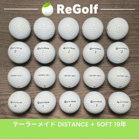 【中古】 ロストボール テーラーメイド DISTANCE ディスタンス ソフト ホワイト 2019年モデル 20球 Cランク ゴルフボール リゴルフ