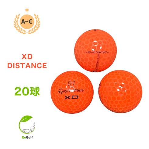 【中古】 ロストボール テーラーメイド XD ディスタンス 80 オレンジ 20球 ACランク ゴルフボール リゴルフ