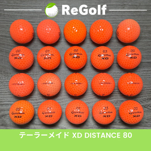 【中古】 ロストボール テーラーメイド XD ディスタンス 80 オレンジ 20球 ACランク ゴルフボール リゴルフ