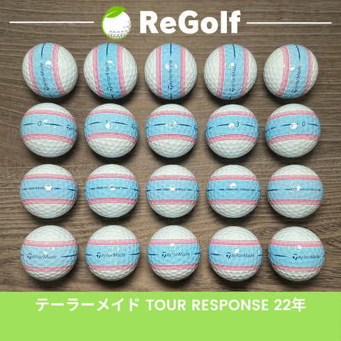 【中古】 ロストボール テーラーメイド ツアーレスポンス ストライプ ブルー ピンク 2022年モデル 20球 Aランク ゴルフボール リゴルフ