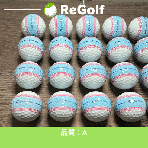 【中古】 ロストボール テーラーメイド ツアーレスポンス ストライプ ブルー ピンク 2022年モデル 20球 Aランク ゴルフボール リゴルフ