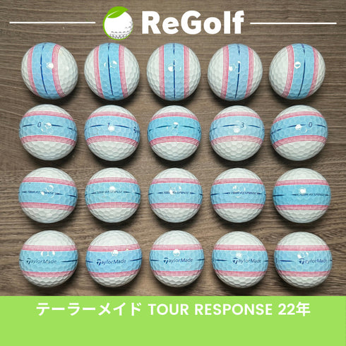 【中古】 ロストボール テーラーメイド ツアーレスポンス ストライプ ブルー ピンク 2022年モデル 20球 Bランク ゴルフボール リゴルフ