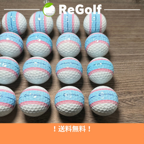 【中古】 ロストボール テーラーメイド ツアーレスポンス ストライプ ブルー ピンク 2022年モデル 20球 Bランク ゴルフボール リゴルフ