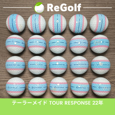 【中古】 ロストボール テーラーメイド ツアーレスポンス ストライプ ブルー ピンク 2022年モデル 20球 Cランク ゴルフボール リゴルフ