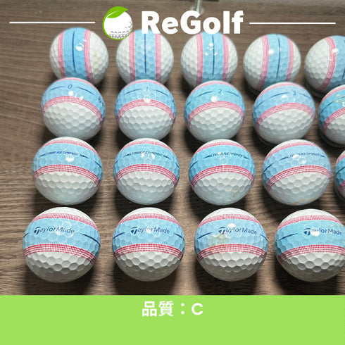 【中古】 ロストボール テーラーメイド ツアーレスポンス ストライプ ブルー ピンク 2022年モデル 20球 Cランク ゴルフボール リゴルフ