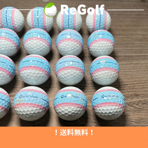 【中古】 ロストボール テーラーメイド ツアーレスポンス ストライプ ブルー ピンク 2022年モデル 20球 Cランク ゴルフボール リゴルフ