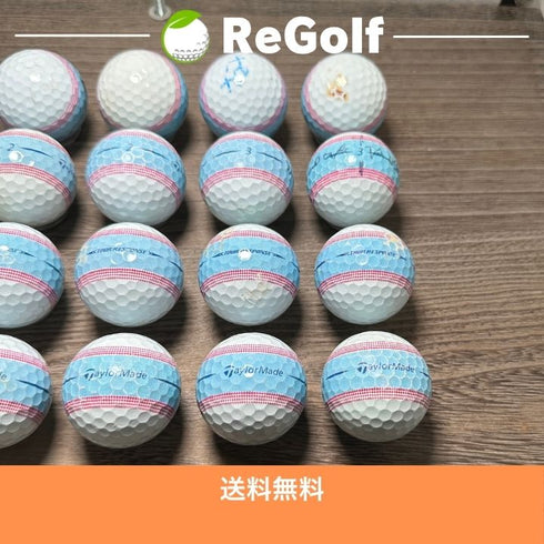 【中古】 ロストボール テーラーメイド ツアーレスポンス ストライプ 2022年モデル ブルーピンク 20球 ぉ試ランク ゴルフボール リゴルフ