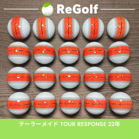 【中古】 ロストボール テーラーメイド ツアーレスポンス ストライプ オレンジ 2022年モデル 20球 Aランク ゴルフボール リゴルフ