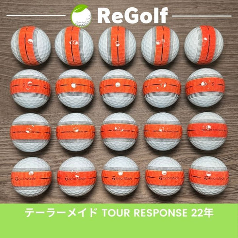 【中古】 ロストボール テーラーメイド ツアーレスポンス ストライプ オレンジ 2022年モデル 20球 Bランク ゴルフボール リゴルフ