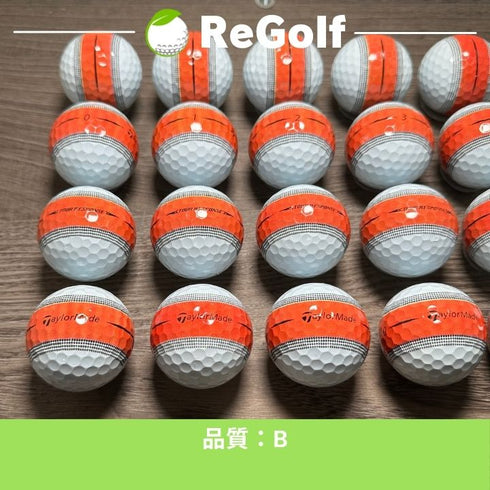【中古】 ロストボール テーラーメイド ツアーレスポンス ストライプ オレンジ 2022年モデル 20球 Bランク ゴルフボール リゴルフ