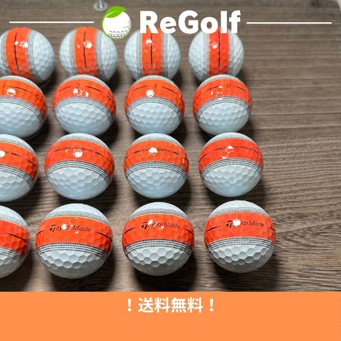 【中古】 ロストボール テーラーメイド ツアーレスポンス ストライプ オレンジ 2022年モデル 20球 Bランク ゴルフボール リゴルフ