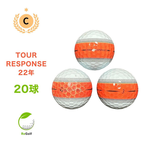 【中古】 ロストボール テーラーメイド ツアーレスポンス ストライプ オレンジ 2022年モデル 20球 Cランク ゴルフボール リゴルフ
