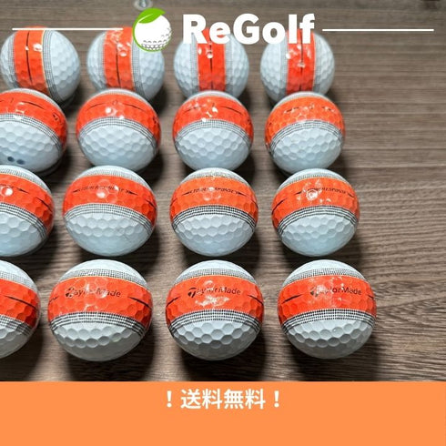 【中古】 ロストボール テーラーメイド ツアーレスポンス ストライプ オレンジ 2022年モデル 20球 Cランク ゴルフボール リゴルフ