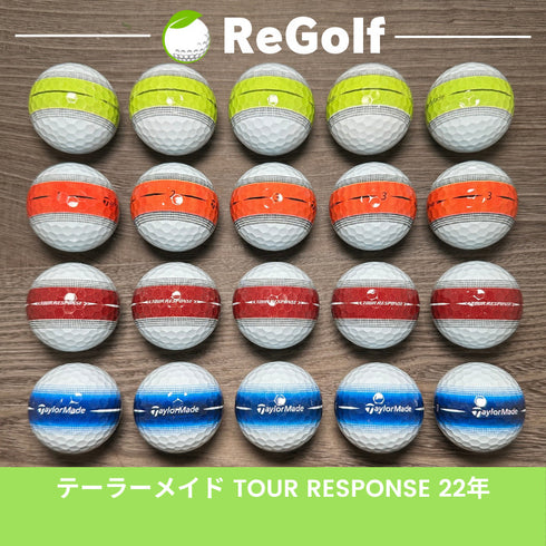 【中古】 ロストボール テーラーメイド ツアーレスポンス ストライプ マルチカラー 2022年モデル 20球 Aランク ゴルフボール リゴルフ