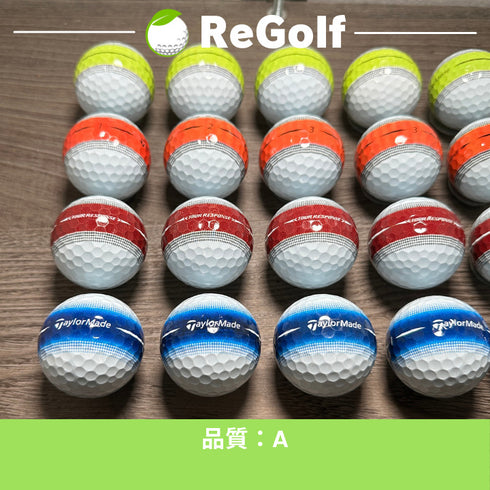 【中古】 ロストボール テーラーメイド ツアーレスポンス ストライプ マルチカラー 2022年モデル 20球 Aランク ゴルフボール リゴルフ