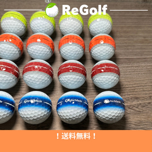 【中古】 ロストボール テーラーメイド ツアーレスポンス ストライプ マルチカラー 2022年モデル 20球 Aランク ゴルフボール リゴルフ