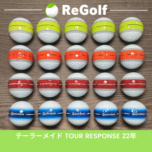 【中古】 ロストボール テーラーメイド ツアーレスポンス ストライプ マルチカラー 2022年モデル 20球 Bランク ゴルフボール リゴルフ