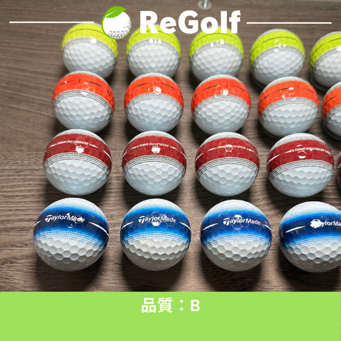 【中古】 ロストボール テーラーメイド ツアーレスポンス ストライプ マルチカラー 2022年モデル 20球 Bランク ゴルフボール リゴルフ