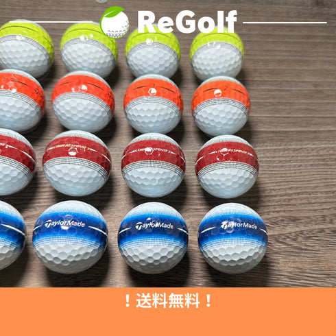 【中古】 ロストボール テーラーメイド ツアーレスポンス ストライプ マルチカラー 2022年モデル 20球 Bランク ゴルフボール リゴルフ