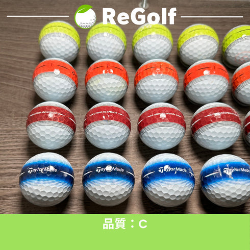 【中古】 ロストボール テーラーメイド ツアーレスポンス ストライプ マルチカラー 2022年モデル 20球 Cランク ゴルフボール リゴルフ