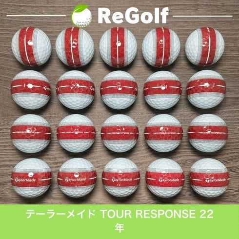 【中古】 ロストボール テーラーメイド ツアーレスポンス ストライプ ボルドー 2022年モデル 20球 Bランク ゴルフボール リゴルフ